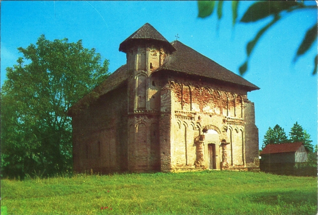 10 - Targoviste - Biserica Sfintii Imparati, 1650